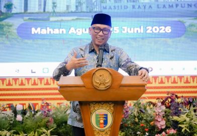 Lampung Perkuat Peningkatan SDM, Gubernur Mirza Ajak PTMA Bersinergi